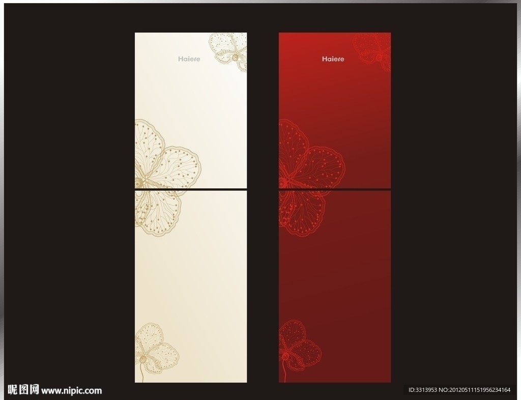 2012冰箱面板设计