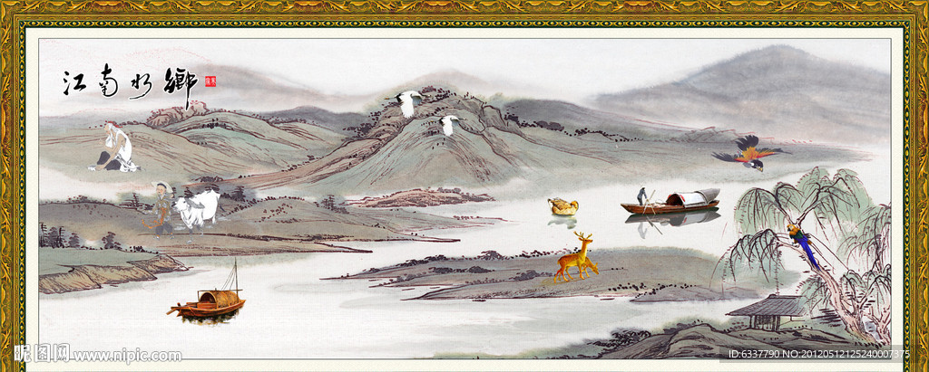 风景画