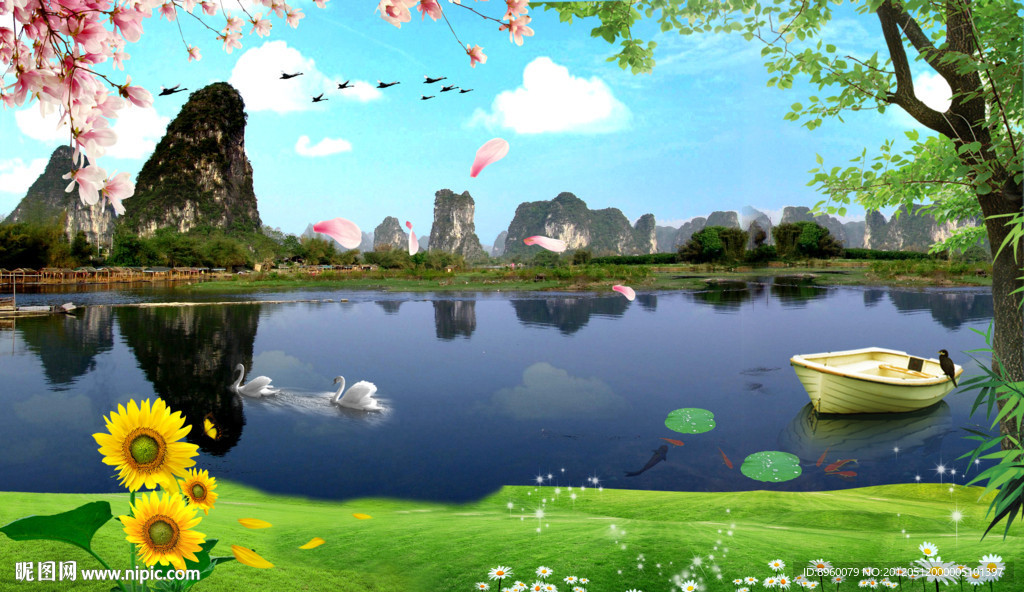 山水画