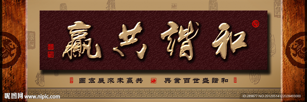 无框画