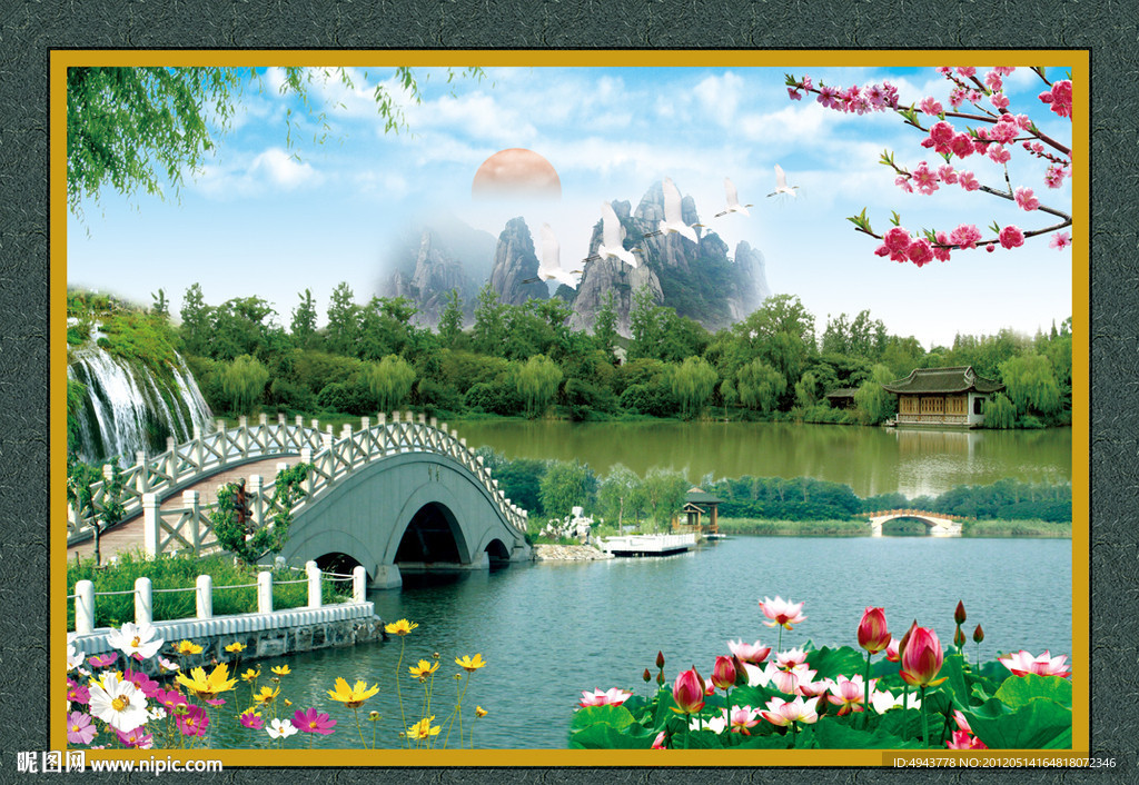 山水画