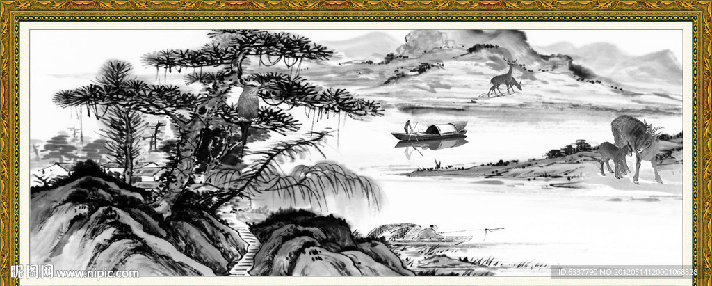水墨画