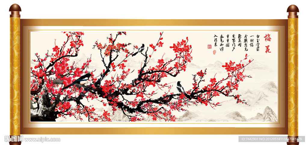 国画梅花