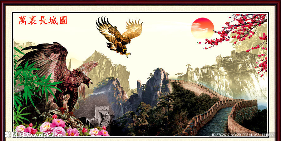 长城 风景 鹰