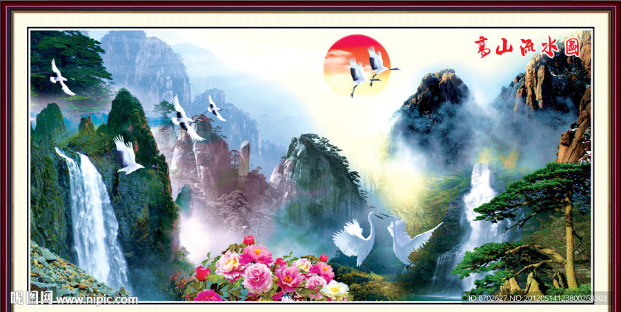 山水画 迎客松 高山流水