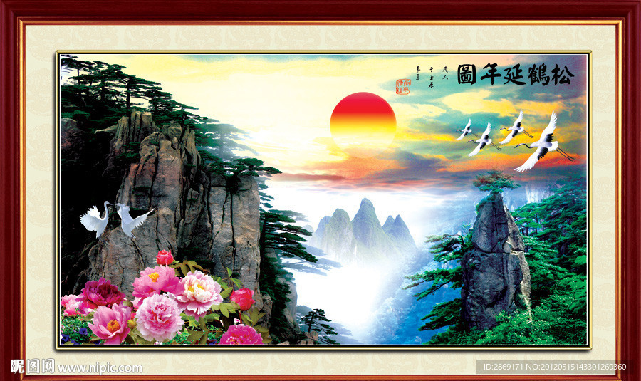 山水画 装饰画 山峰 松鹤延年