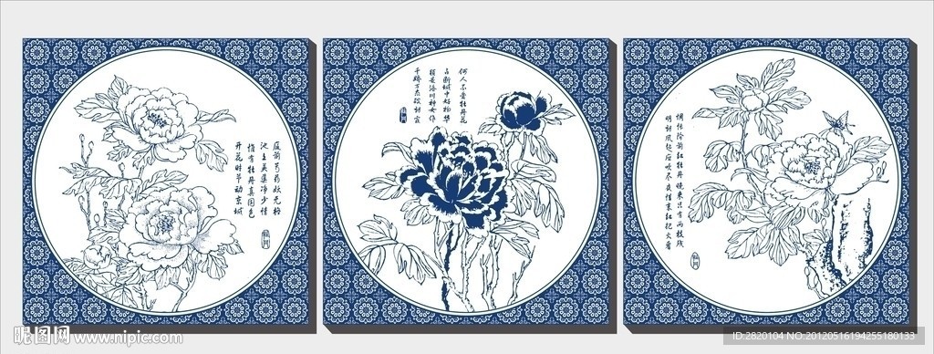 牡丹