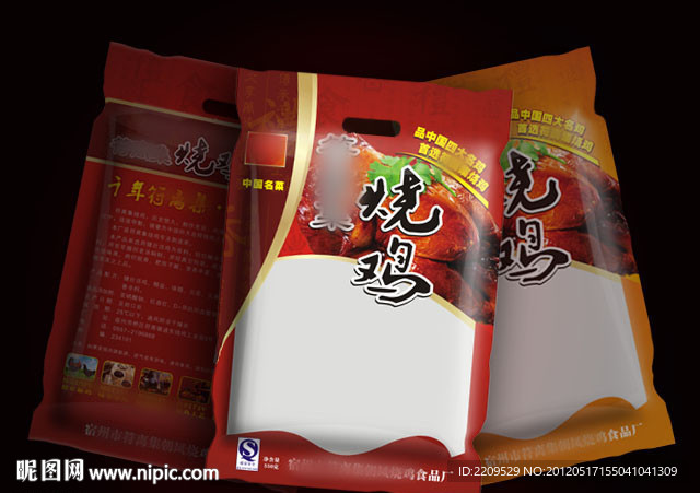 烧鸡包装 （平面图）