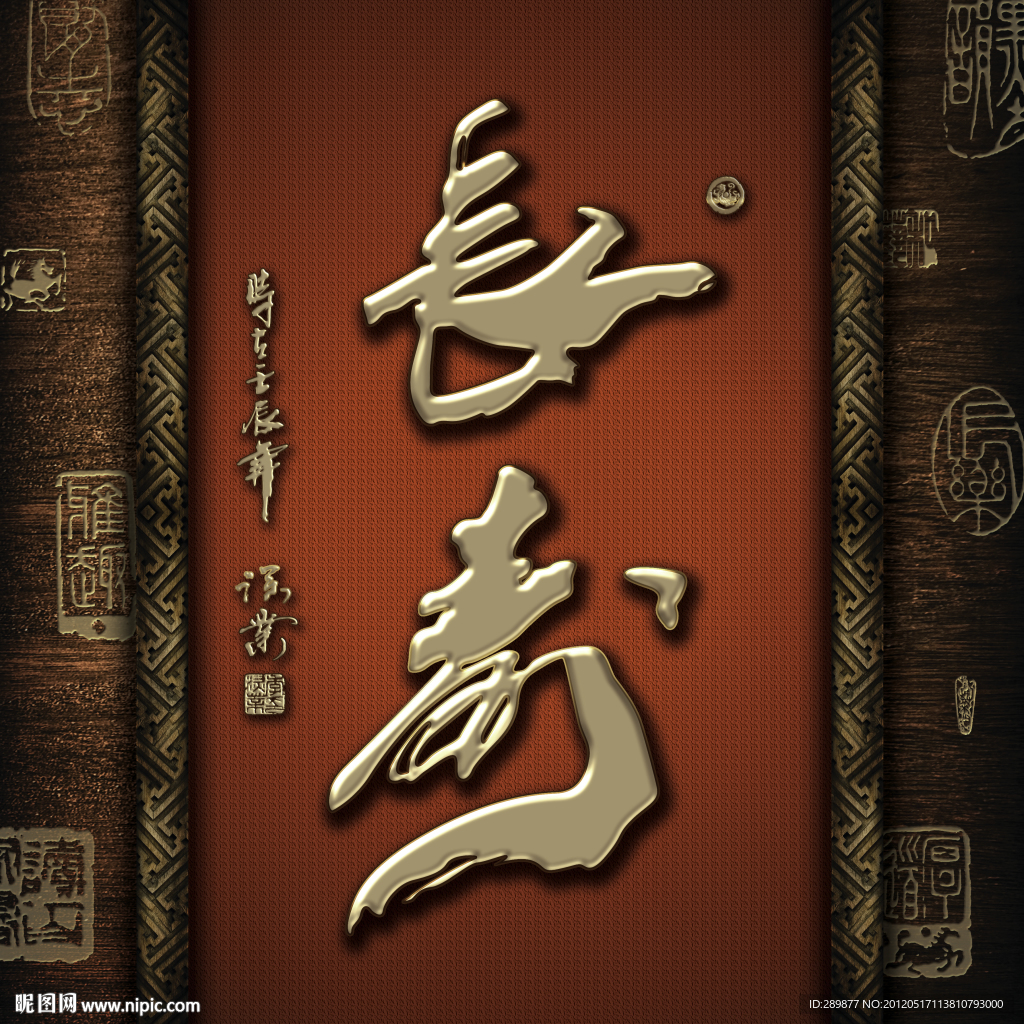 无框画