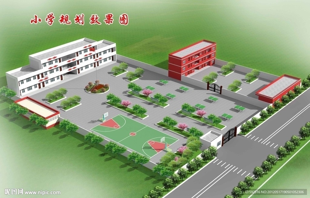 小学规划效果图