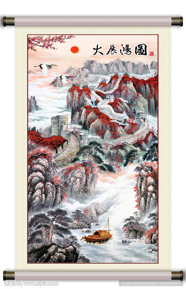 风景画