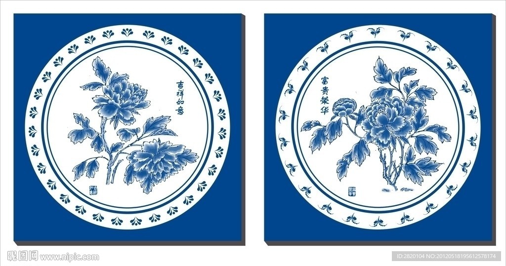 牡丹