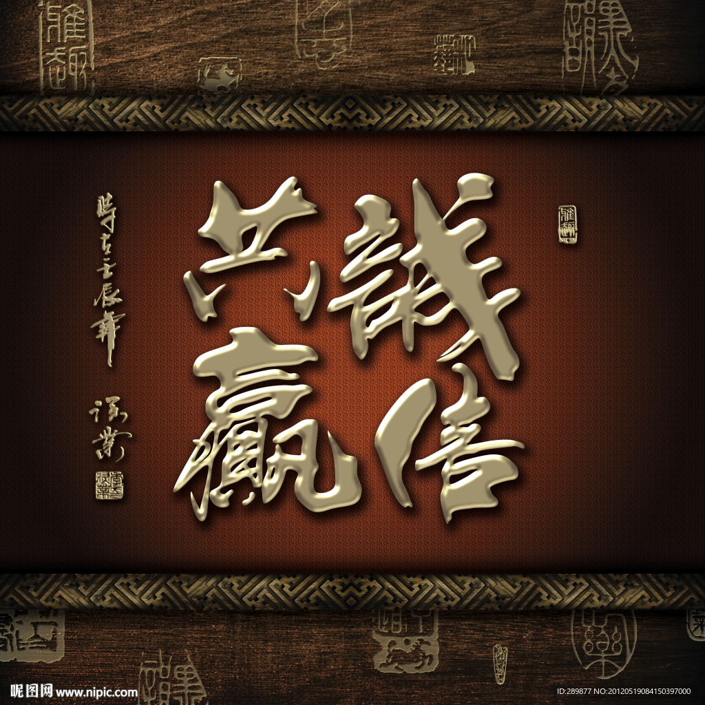 无框画