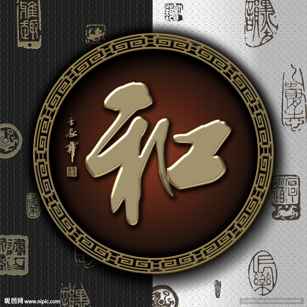无框画