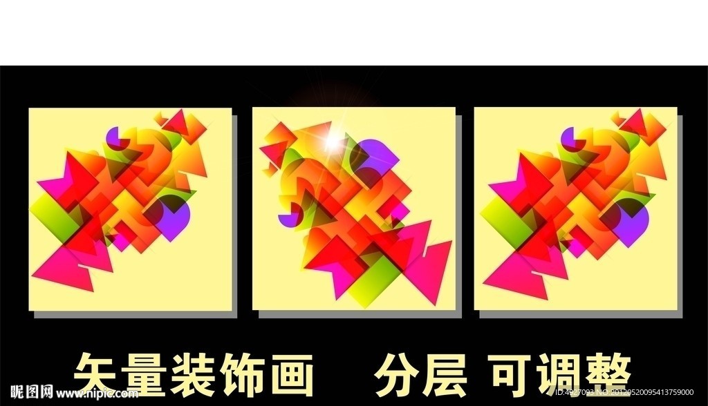 集合图形无框画