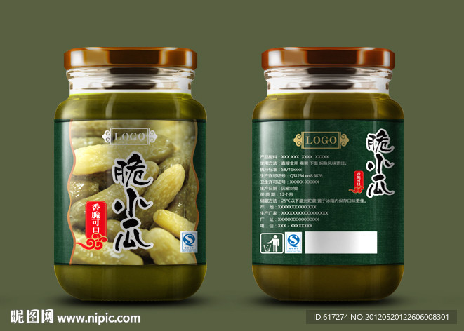 脆小瓜包装设计（含展开图）