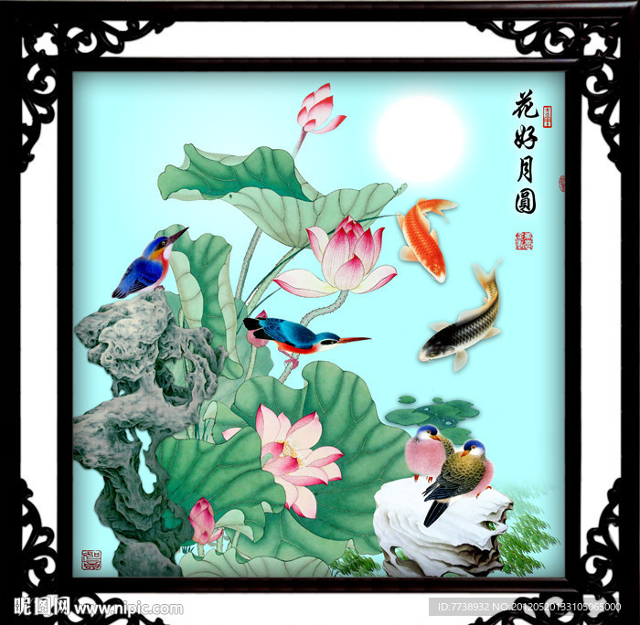 国画