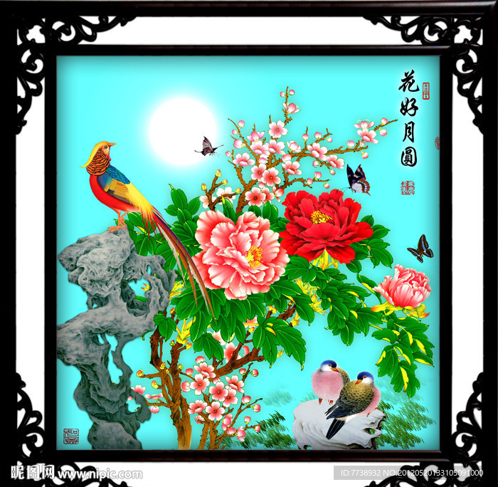 国画 牡丹