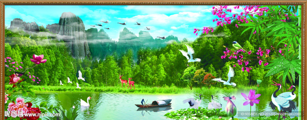 山水风景图