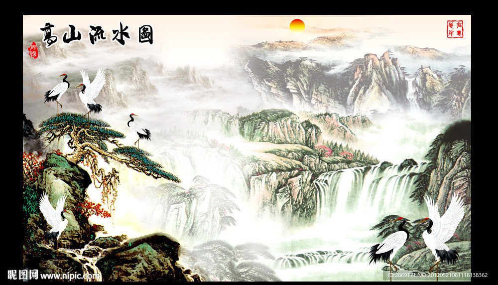 国画 山水 松鹤延年
