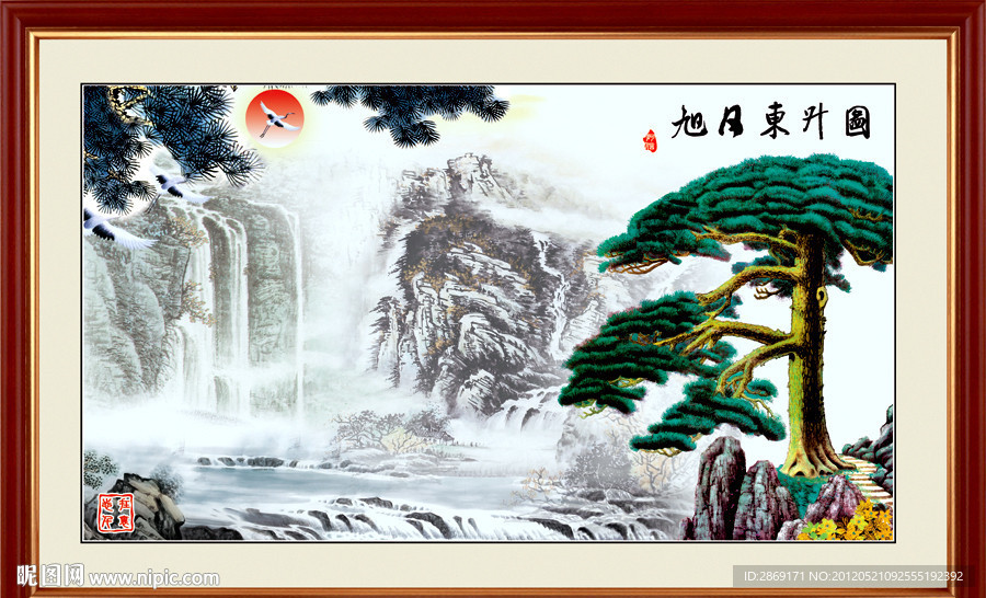 国画 山水 迎客松 松鹤延年