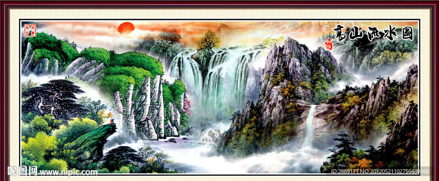 国画 水墨 山水 高山流水