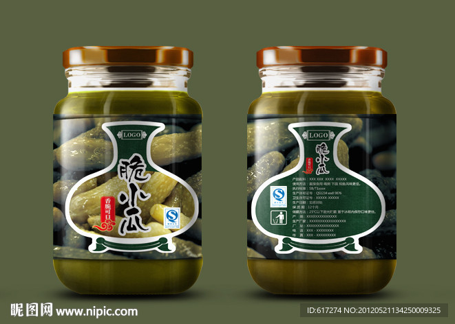 脆小瓜包装设计（含展开图）