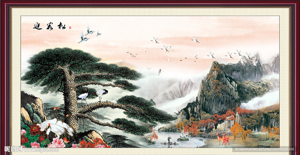 国画 松鹤图 松鹤延年
