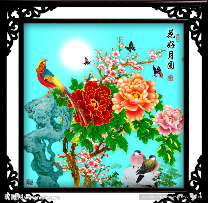 装饰画 国画 牡丹