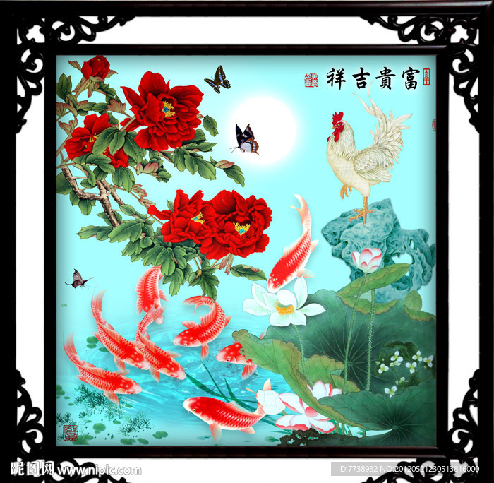 国画 荷花 鲤鱼