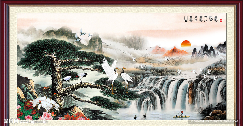 国画 松鹤图 松鹤延年