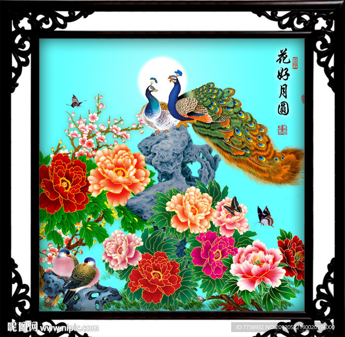 孔雀 牡丹