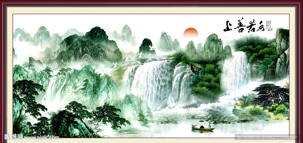 国画瀑布