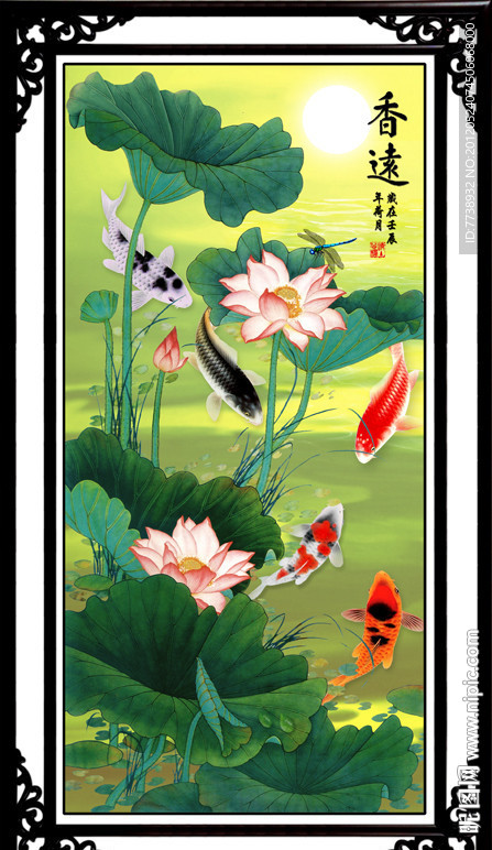 国画荷花