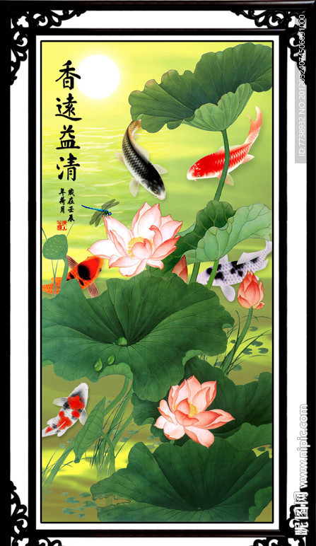 装饰画 荷花