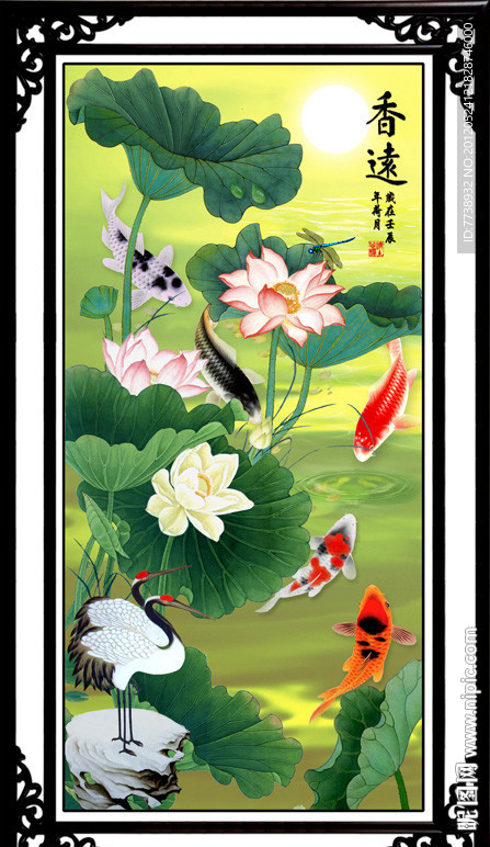 国画 荷花