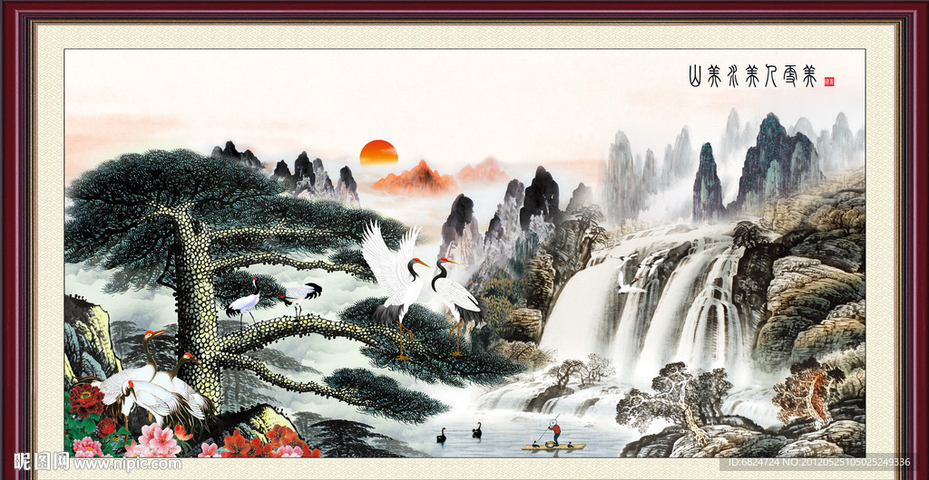 国画 松鹤图 松鹤延年