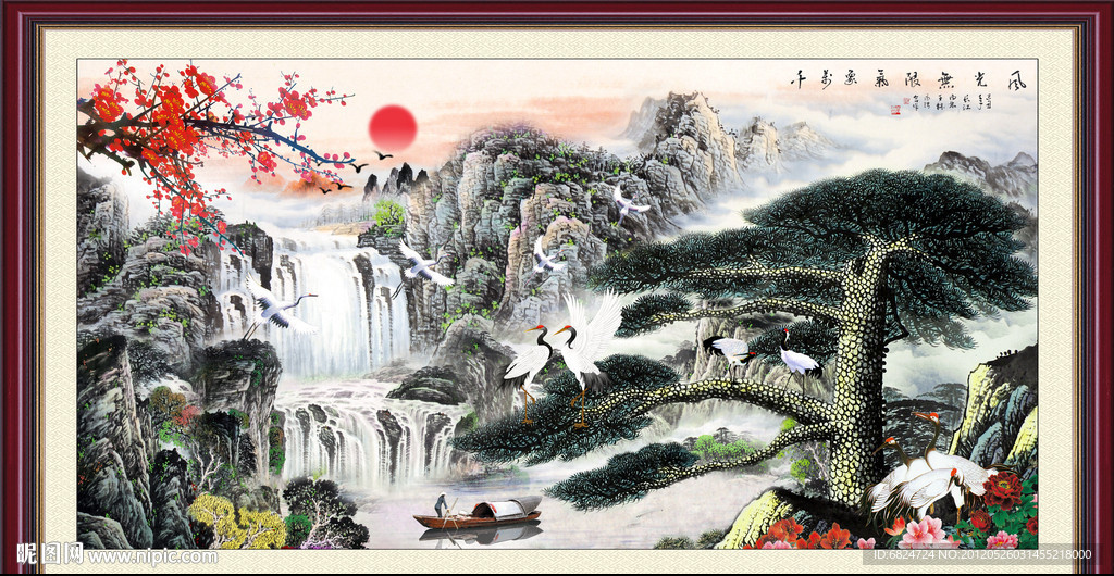 国画 松鹤图 松鹤延年 山水画