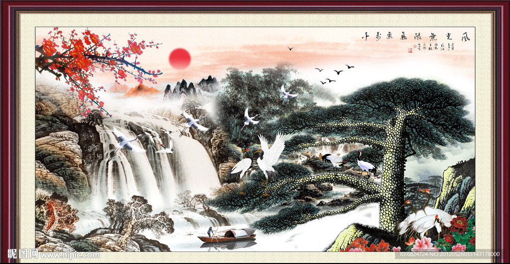 国画 松鹤图 松鹤延年 山水画