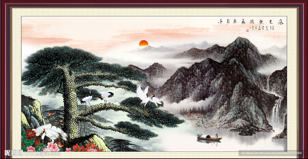 国画 松鹤图 松鹤延年 山水画