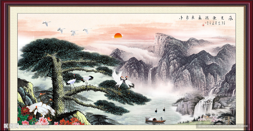 国画 松鹤图 松鹤延年 山水画