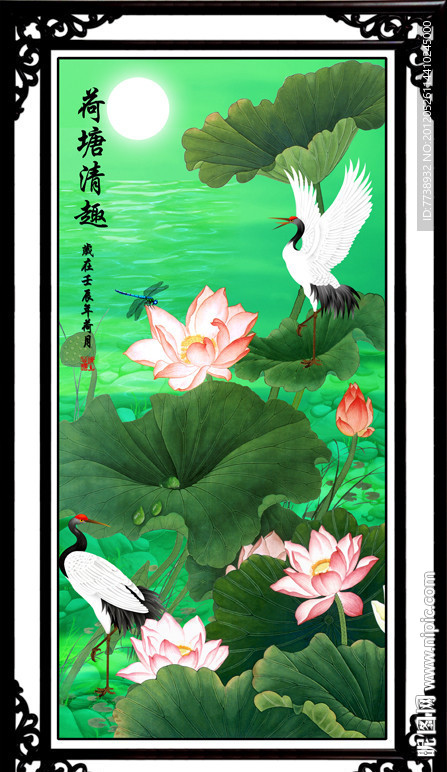 装饰画 荷花