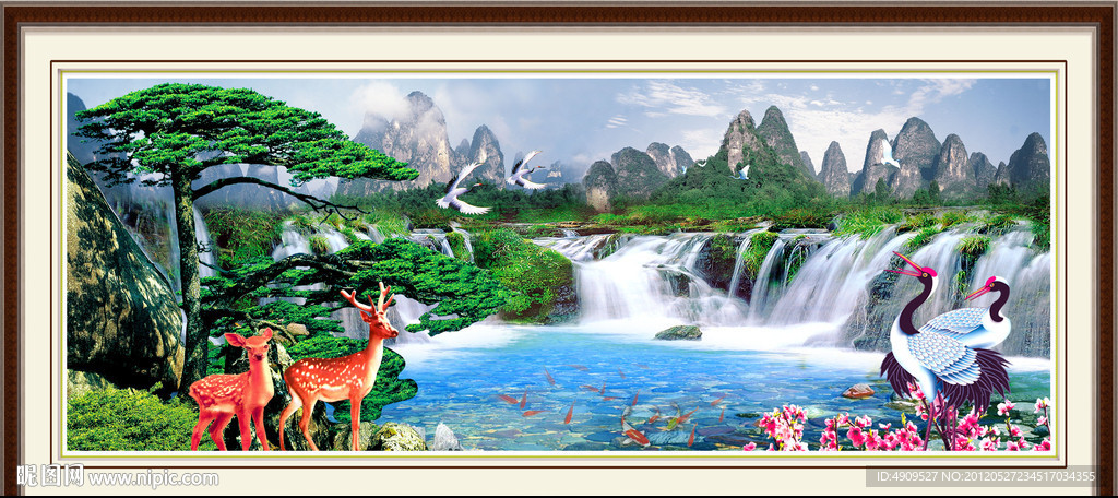 风景