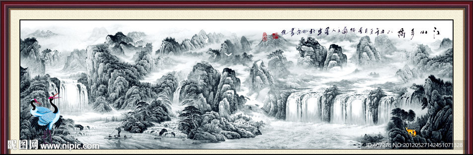 国画山水