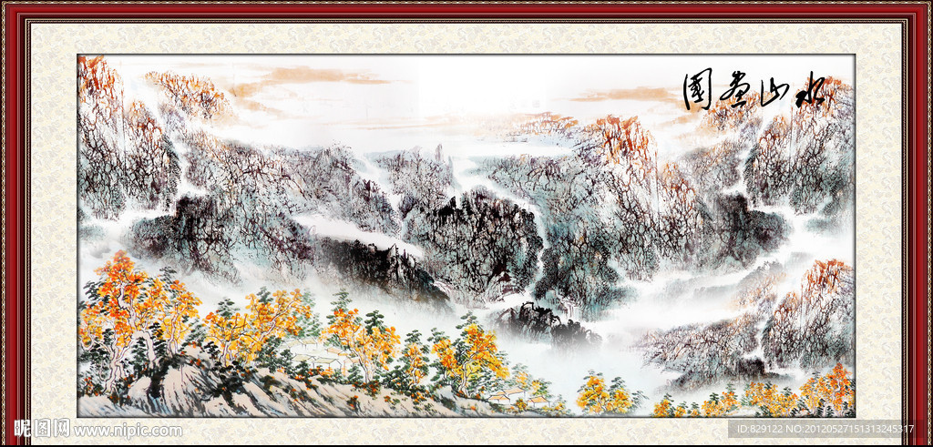 国画山水