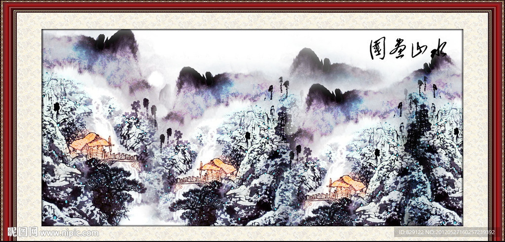 国画山水
