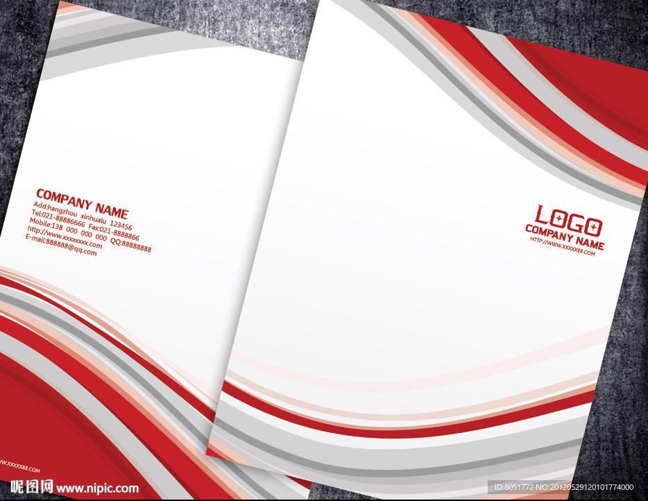 绿色简洁画册封面