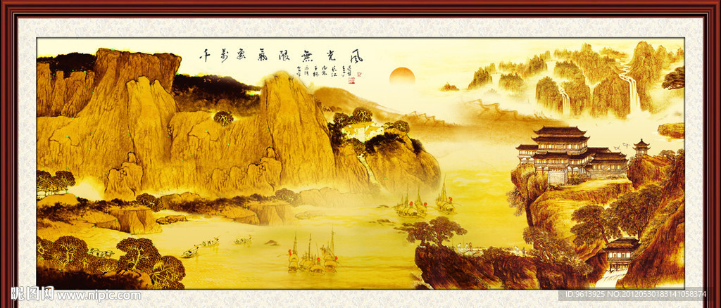 壮丽山河