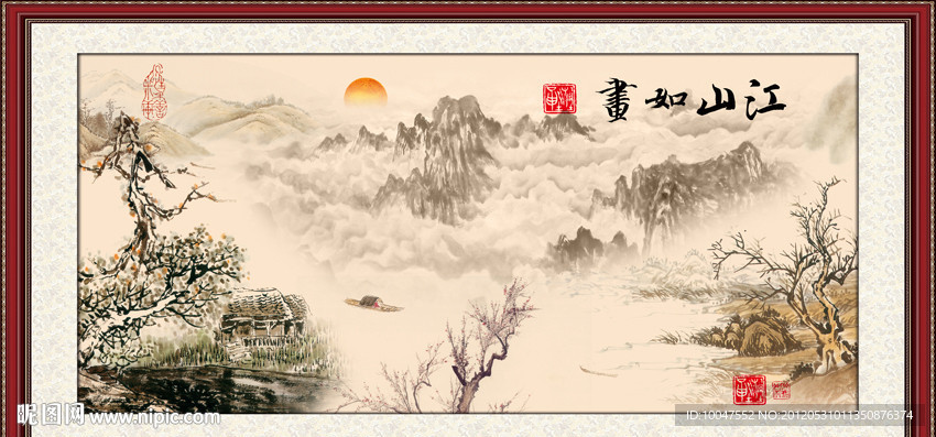江山如画图片