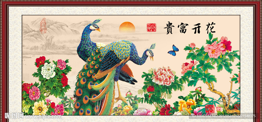 花开富贵国画山水图片